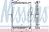 NISSENS 62646A Radiator, engine cooling